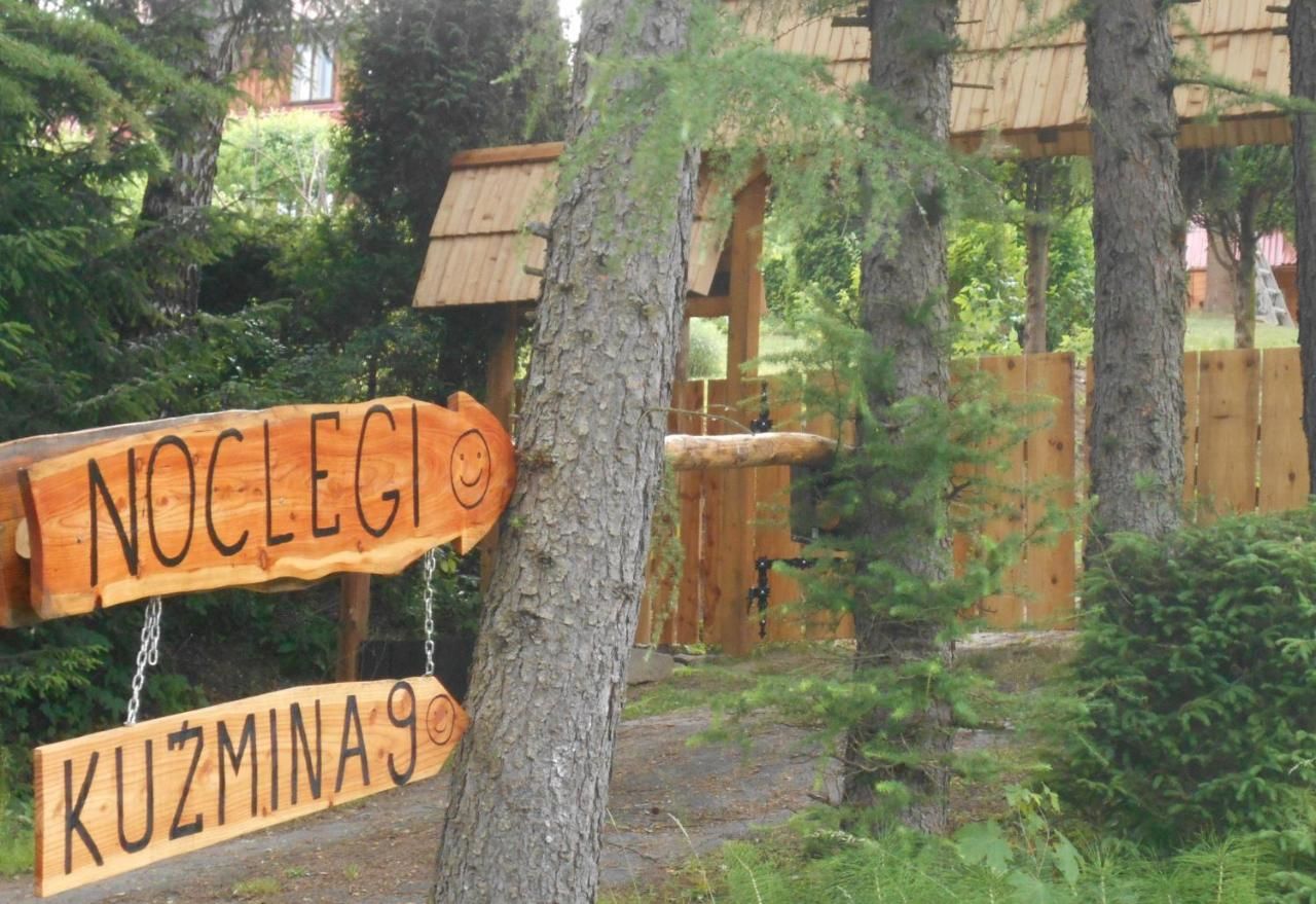 Фермерские дома Agroturystyka u Psotki Kużmina-25